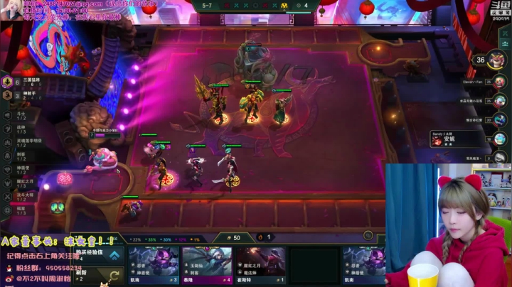 【英雄联盟】不2不叫周淑怡的精彩时刻 20210218 07点场