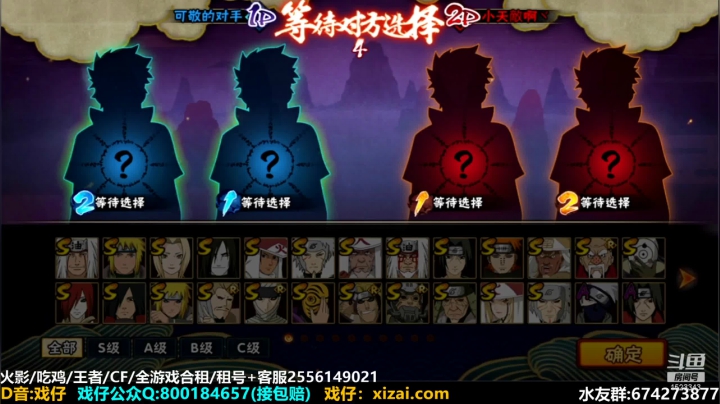 【2021-02-18 18点场】VanGogh浪子：浪子:超燃杯结束，正常直播啦