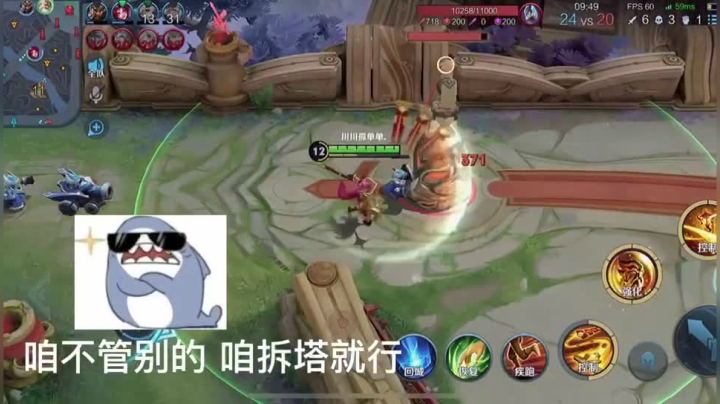 851b64dbc73c824b674bb003802618b6