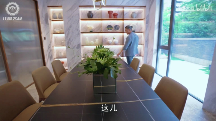 【2021-02-18 19点场】摩卡加冰丶：新春快乐~ 227764