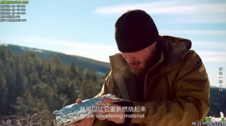 【科普】酷炫你你你的精彩时刻 20210218 11点场