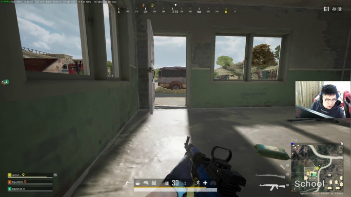 我在斗鱼看pigff直播绝地求生