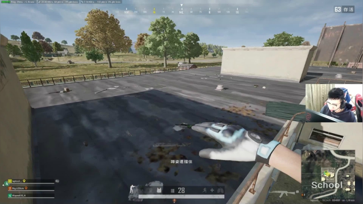 我在斗鱼看pigff直播绝地求生