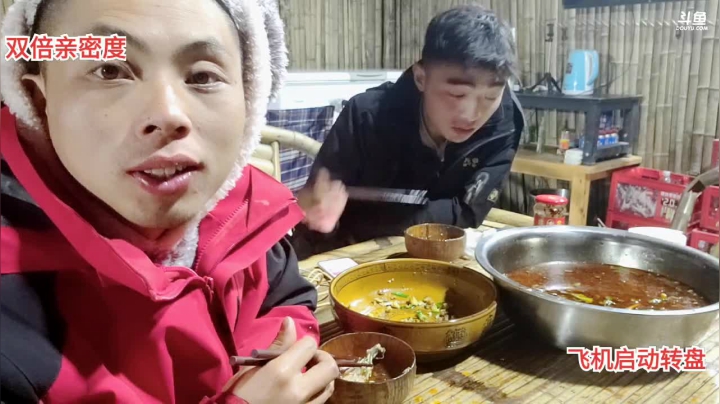 【2021-02-18 19点场】逐梦兄弟：包工头快乐的一天