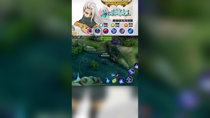 详细分析透视韩信