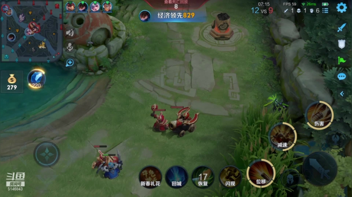 【2021-02-18 11点场】月下无限连小啊鹏：国服露娜冲百星 一把都不输教学