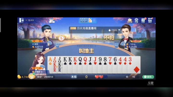 0217特辑，今天打的这号爆炸的不能再爆炸了，上斗神相当的顺利