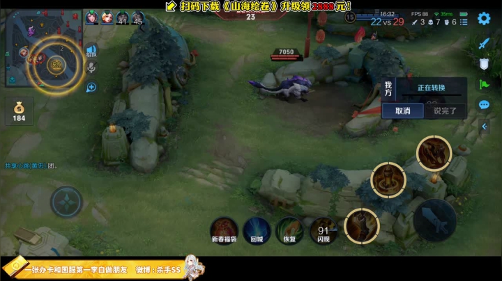 【王者荣耀】不可一世杀手的精彩时刻 20210218 00点场