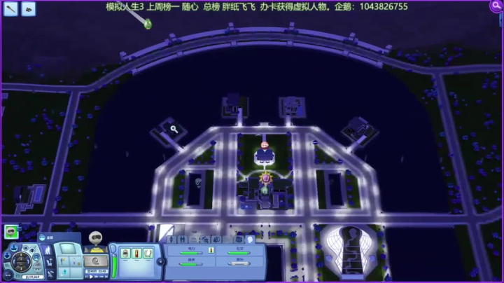 【2021-02-18 15点场】三时小周每娘娘：你们猜着芯片会不会一个月都找不到？
