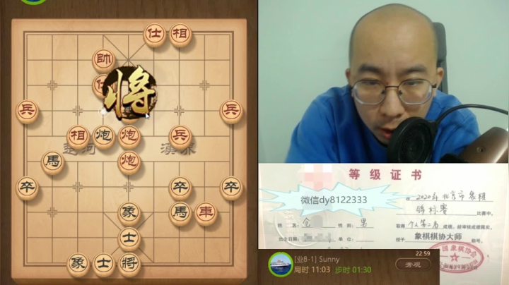 2月17日晚上交流h.mpg