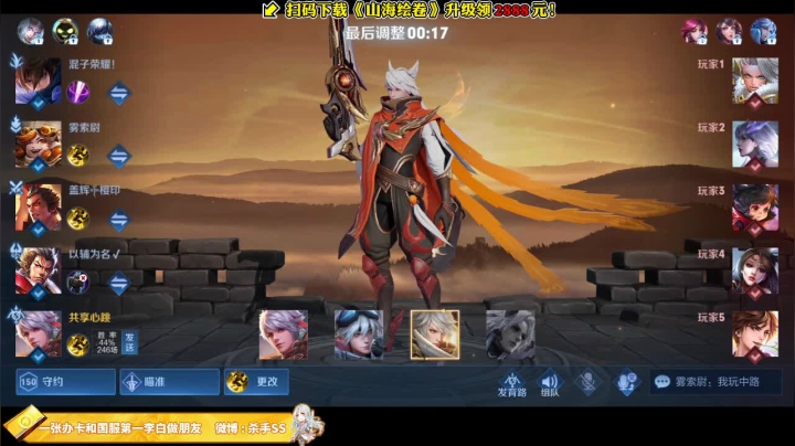 额儿！
