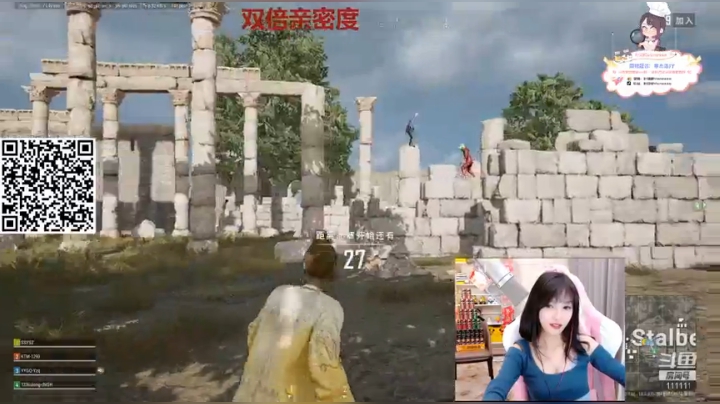 【2021-02-18 15点场】叶知秋Vanessa：叶知秋：双倍亲密度 四点见