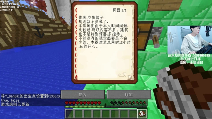 不是特别惊喜 嗯不惊喜