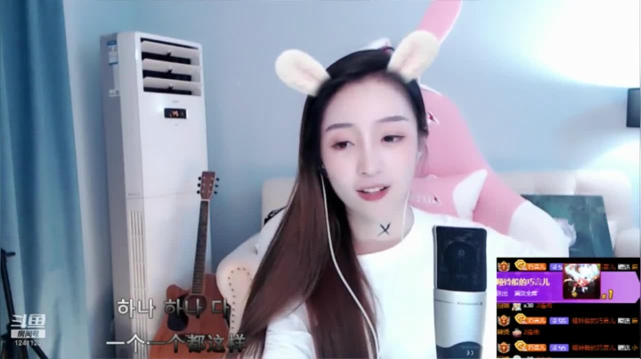 【舞蹈】CoCo巧言儿的精彩时刻 20210218 15点场