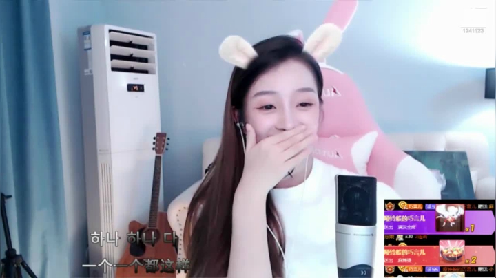 【舞蹈】CoCo巧言儿的精彩时刻 20210218 15点场
