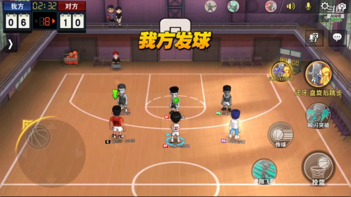 【2021-02-16 22点场】樱枫丶Q：斗鱼丶樱枫Q