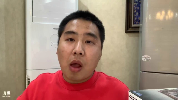 我在斗鱼看YESHI小哥直播英雄联盟