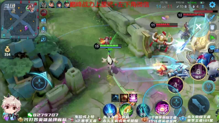 【2021-02-09 00点场】绪伦gg：绪伦：万场董老貂哪天再乱杀