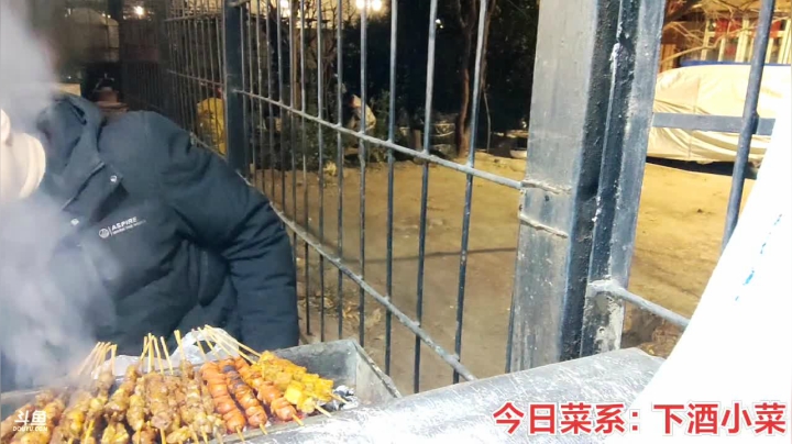 【户外】津门雪花的精彩时刻 20210218 20点场