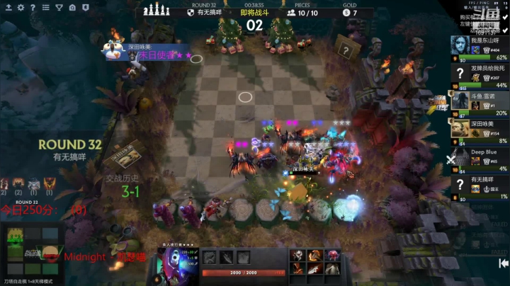 【2021-02-17 20点场】囧啥都不懂雪诺：勤劳的人已经上班了