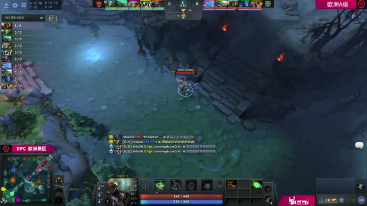 DPC 欧洲区 Hellbear vs Hippomaniacs BO3 第一场 2.17