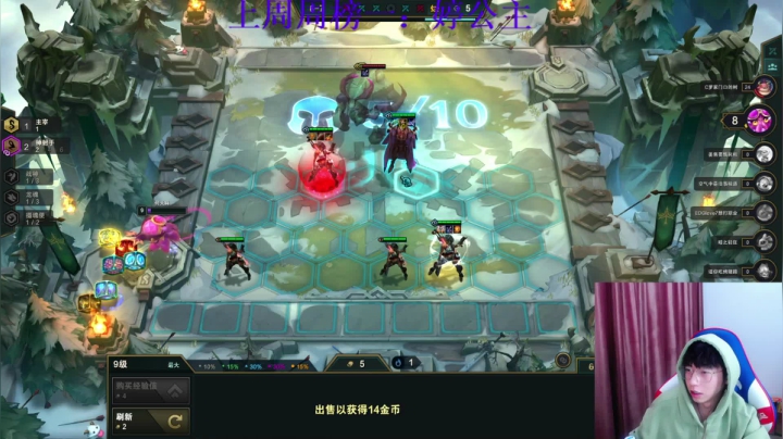【2021-02-17 23点场】小乌龟er：祝大家新年快乐（双倍亲密)