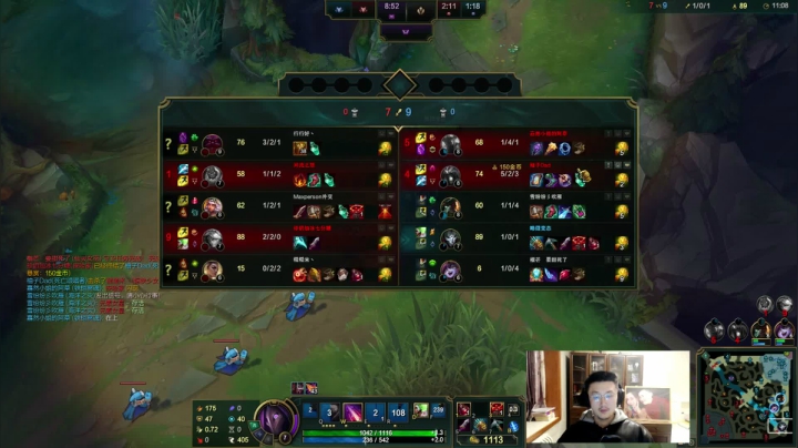 【英雄联盟】进场点的精彩时刻 20210218 20点场