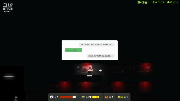 【2021-02-15 00点场】精选海鲜味儿：俺海鲜必不可能被打脸！情人节快乐~
