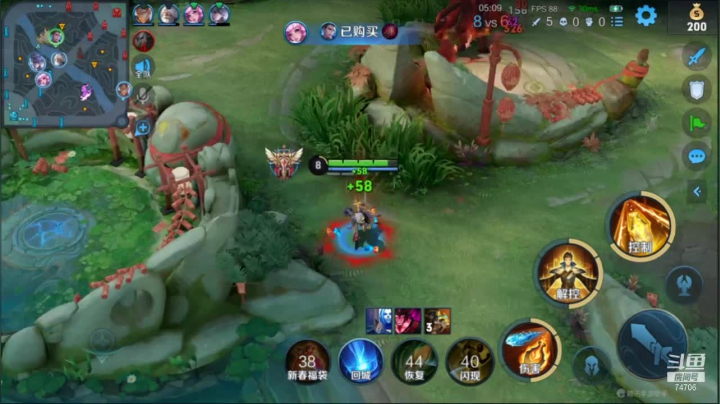 【2021-02-18 07点场】大魔王夏天天丶：单排射手通荣耀。大家早啊
