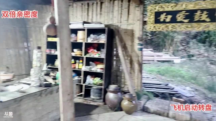 【2021-02-18 17点场】逐梦兄弟：包工头快乐的一天