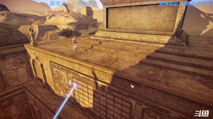 【2021-02-17 21点场】元气少女洞洞拐：【洞洞拐】初玩古2