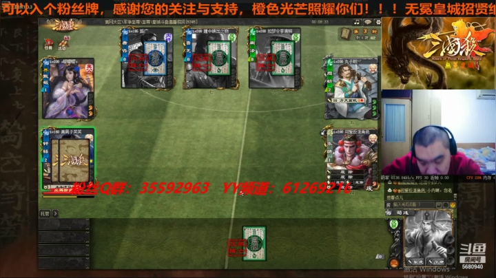 【2021-02-17 01点场】wzh橙色光芒：橙色光芒祝你们牛年大吉！！！