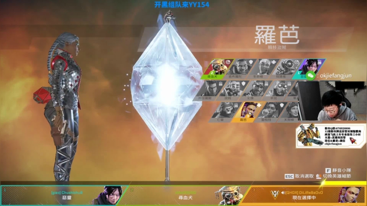 【2021-02-18 10点场】Jiepai桀派：顶级思维教学
