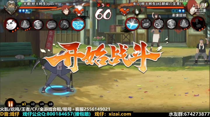 【2021-02-17 21点场】VanGogh浪子：浪子:超燃杯结束，正常直播啦