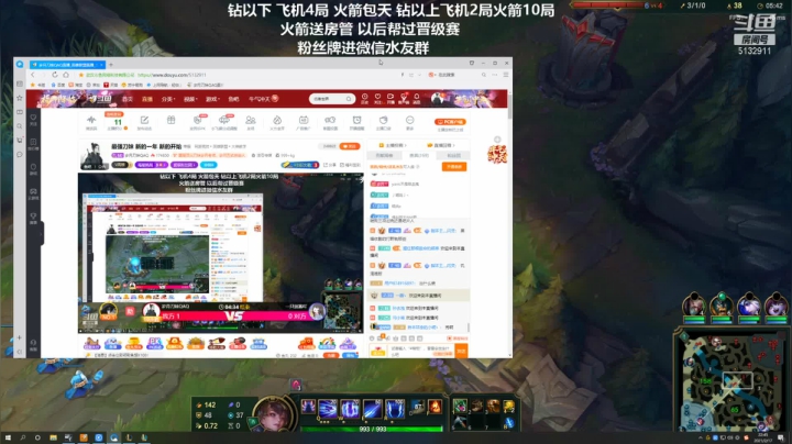 【2021-02-17 22点场】岁月刀妹QAQ：最强刀妹 细节教学 有问必答