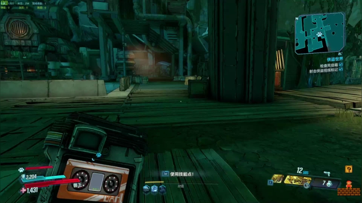 【2021-02-16 18点场】雷恩的游戏人生：雷恩：新手开荒