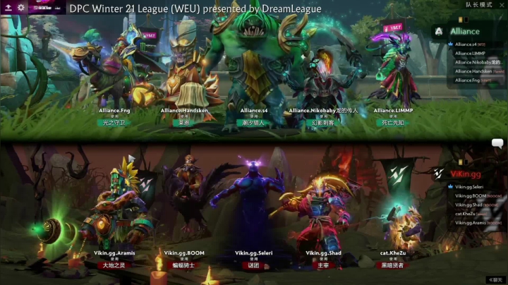 DPC 欧洲区 Alliance vs Vikin.gg BO3 第三场 2.17