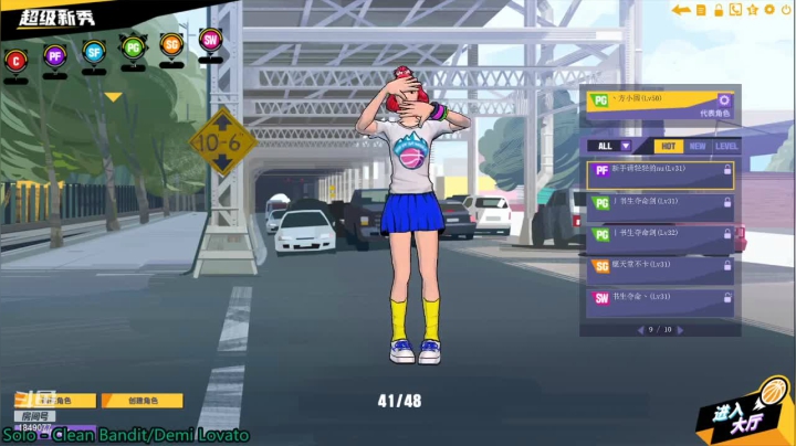 【2021-02-18 15点场】TheMan8：谦酱:最后一舞