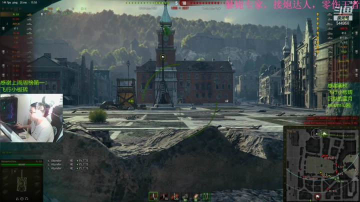 【2021-02-12 22点场】WarriorsLee：大家新春快乐！~