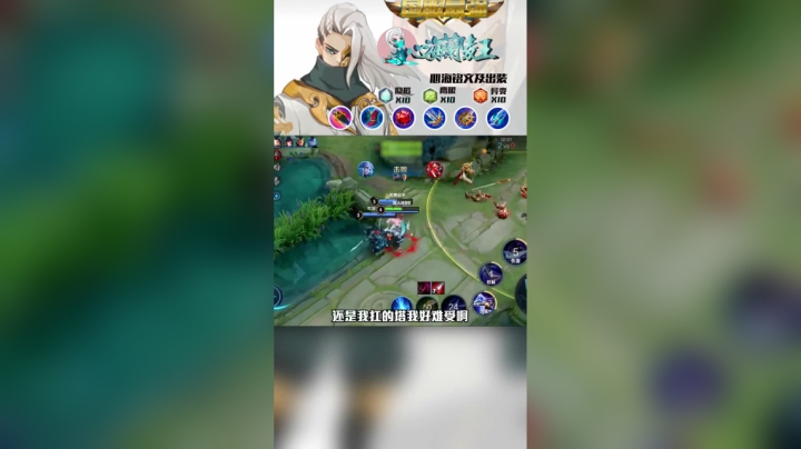 搞事的语音输入