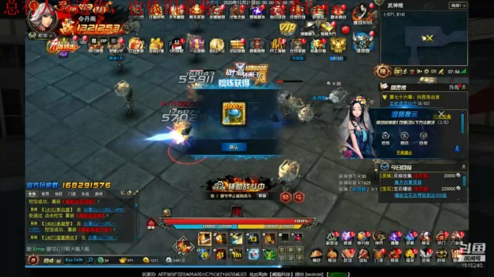 1515240rv3U4NTjq-1607996678