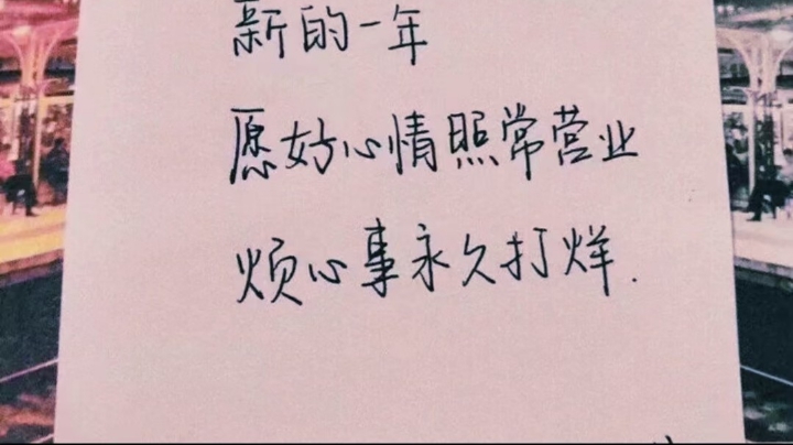 原来故事还没结束