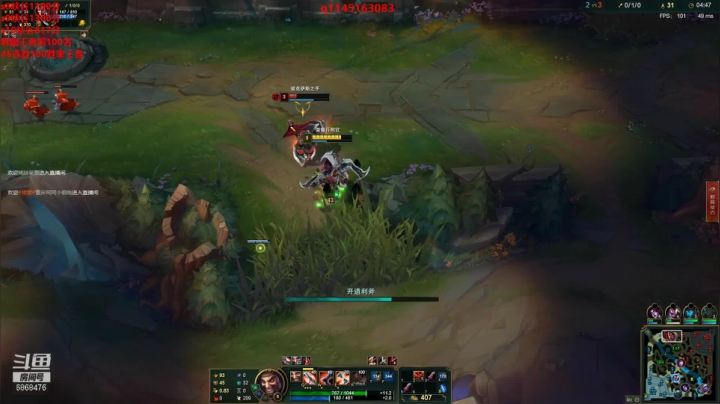 【2021-02-18 19点场】路浩东ouo：你们不配拥有治疗