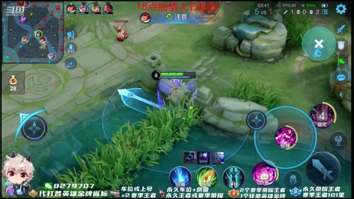 【2021-02-14 16点场】绪伦gg：绪伦：董老貂过年回来乱杀了