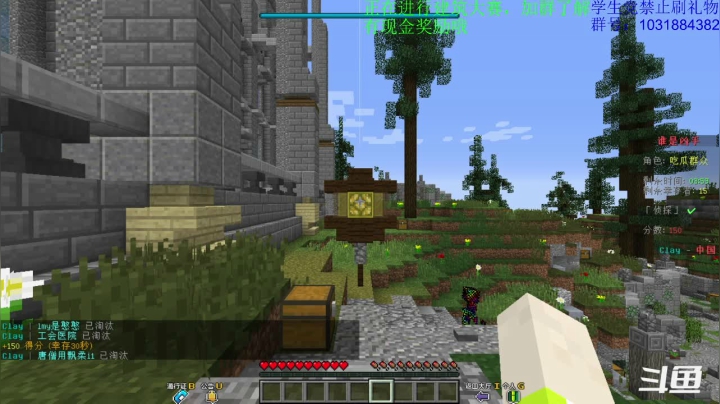 【2021-02-17 21点场】绵羊菌不是菌：绵羊菌：新年快乐~虾丸