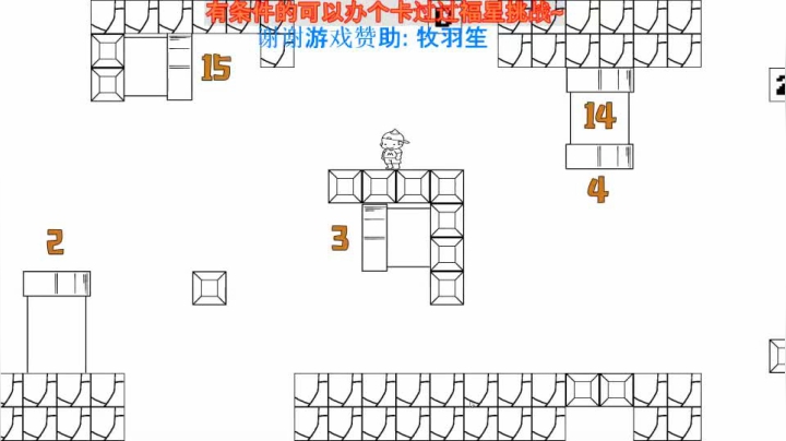 【2021-02-17 23点场】AlexYung艾利克斯：麦斯历险记❣磁性气泡音 (马来西亚主播)