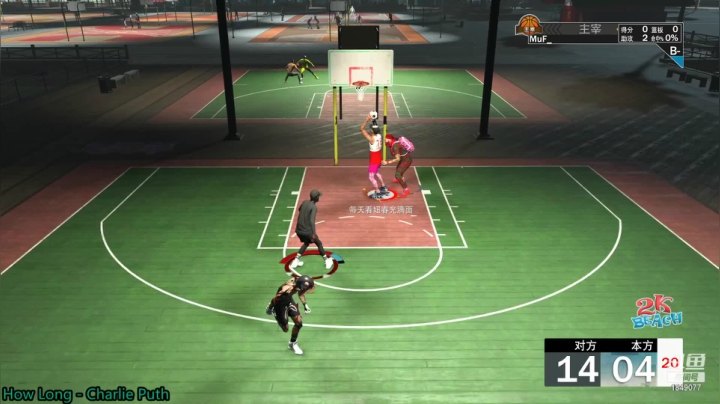 【2021-02-18 19点场】TheMan8：谦酱:公园随便打打