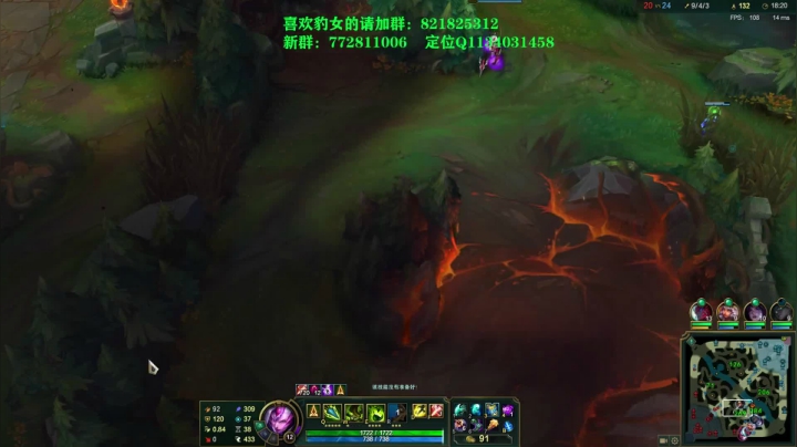 【2021-02-18 17点场】奈奈娅丶晓庄：豹女：快进到二级反野
