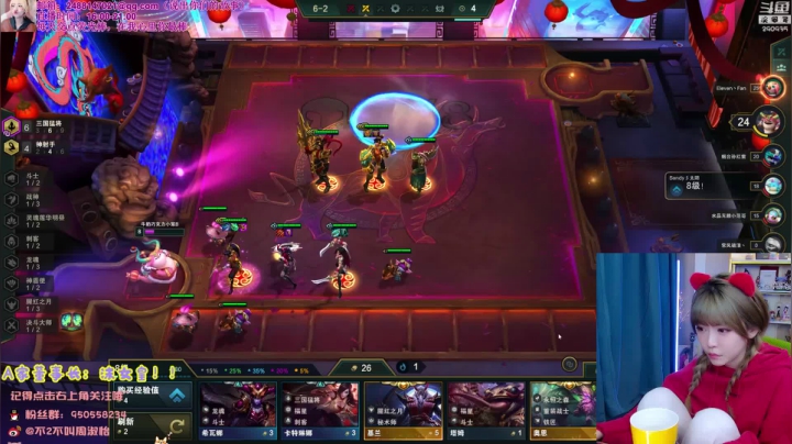 【英雄联盟】不2不叫周淑怡的精彩时刻 20210218 07点场