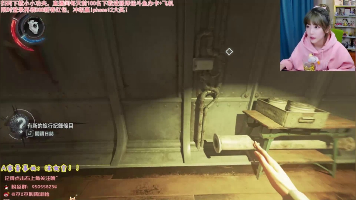 【英雄联盟】不2不叫周淑怡的精彩时刻 20210218 21点场